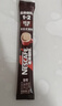 雀巢（Nestle）【樊振东同款】咖啡粉1+2特浓低糖*速溶三合一冲调饮品90条*2盒 实拍图