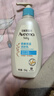 艾惟诺（Aveeno）艾维诺婴儿润肤乳 儿童身体乳保湿滋润 秋冬保湿舒缓干痒面霜354g 实拍图