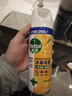滴露（Dettol）消毒喷雾454ml*3瓶（铃兰*2+柑橘*1）鞋子除臭杀菌喷雾马桶消毒 实拍图