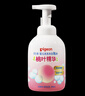 贝亲（Pigeon）洗发水沐浴露 含桃叶精华 婴儿洗发沐浴二合一 500ml IA209 实拍图