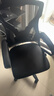 锦汐 电脑椅家用办公椅子靠背人体工学椅学习转椅老板座椅游戏电竞椅 【二代升级款】黑框黑网+乳胶 实拍图