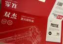 双杰2612a硒鼓碳粉 12a硒鼓适用惠普1020硒鼓 m1005 1010 1018 1012 1015墨粉 佳能lbp2900硒鼓 加墨型碳粉 实拍图