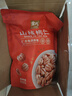 詹氏山核桃仁250g 独立小包装 小核桃肉 坚果零食 实拍图