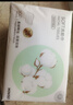名创优品（MINISO）一次性洗脸巾100抽*3包擦脸巾干湿两用AB双面洁面巾加大20x20cm 实拍图