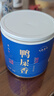 七春 鸭屎香茶叶 凤凰单枞春茶潮州特产小罐装清香型乌龙茶自己喝30g 实拍图