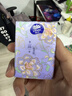 维达（Vinda）超韧手帕纸4层5张*30包 中式美学限定 便携装小包无香款新旧随机 实拍图