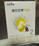 佳贝艾特（Kabrita）悦白婴儿配方羊奶粉1段(0-6个月)150克 羊奶小分子 实拍图