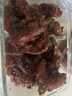 华英（HUAYING）精切鸭锁骨2斤鸭叉骨麻辣鸭锁骨酱鸭 烧烤卤味鸭肉食材 实拍图