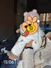 尼多熊婴儿帽子春秋胎帽儿童帽子婴幼儿6-12月初生宝宝双层囟门帽 实拍图