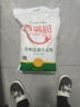 香满园 面粉 中筋粉 美味富强小麦粉 20斤 包子饺子馒头饼手擀面 实拍图