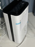 德业（Deye）除湿机/抽湿机 除湿量25升/天 45㎡家用轻音地下室除潮除湿器干衣机客厅卧室 手机智控DYD-T22A3 实拍图