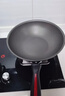 炊大皇炒锅不粘锅少油烟平底锅多用煎炒锅电磁炉通用健康 34cm 实拍图