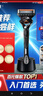 吉列热感1刀架6刀头 差旅便携 5层刀片手动 剃刮胡须刀 去油款520男士礼物 京东自营旗舰 非吉利 实拍图