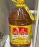 鲁花【保真花生油】5S 物理压榨 压榨一级 花生油 1.8L*2 年货礼盒 实拍图