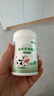 康恩贝牛初乳片免疫球蛋白提高免疫力增强免疫力和乳铁蛋白抵抗力 实拍图