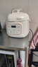 美的（Midea）电压力锅小型1-3人京东自营高压电饭锅迷你1.8L 全自动智能预约开盖炖煮煲汤电饭锅MY-E220 实拍图