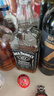 杰克丹尼（Jack Daniels）美国田纳西州 威士忌 40度 黑标马年礼盒装 700ml 生肖酒 洋酒 实拍图