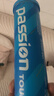 欧帝尔（Odear）网球passion air系列网球耐打高弹训练比赛罐装网球 passion 1罐 4粒装 实拍图