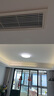松下（Panasonic）吸顶灯卧室灯RA95高显色36瓦吸顶灯HHXN4038L 实拍图