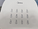 美的（Midea）空气炸锅蒸烤一体 免翻面实用多功能全自动 家用空气炸锅大容量5.3L热风烘炸金属内腔 MF-KZE535J5 实拍图