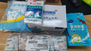 海氏海诺一次性医用冰袋冰敷袋双眼皮消肿降温一捏速冷便携退烧6包*120g 实拍图