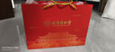 内廷上用北京同仁堂阿胶糕礼盒500g*2盒阿胶糕营养补品气血送妈妈生日礼物 实拍图