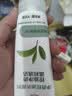 大宝净透控油洗面奶100g洁面乳深层清洁控油保湿面部护肤品 实拍图