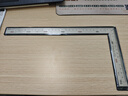 得力（deli）不锈钢拐尺钢角尺L型尺木工直角90度尺双面刻度150x300mm 实拍图