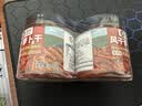 屋头高山脆风干萝卜干200g*2瓶香辣农家下饭菜酱腌菜香辣咸菜榨菜 实拍图