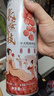 米德勒长安荔枝新中式精酿啤酒小麦扎啤果味啤酒春节年货必备 1L 6瓶 整箱装 实拍图