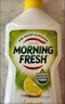 Morning Fresh 晨新辰清澳洲进口浓缩洗洁精经典原味400ml*3高效果蔬奶瓶清洗剂 实拍图