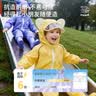 Lemonkid儿童雨衣连体男女童防水全身中小童幼儿园小孩卡通雨披 实拍图