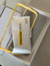品胜 适用苹果12Pro Max防窥钢化膜 iPhone12promax防窥手机贴膜全屏保护膜防摔抗指纹6.7英寸2片装 实拍图