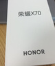 荣耀X70 焕新版 8+128 月影白 十面抗摔 8300mAh青海湖电池 IP69防水 荣耀绿洲护眼屏 AI手机 国家补贴 实拍图