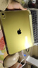 Apple/苹果 iPad11英寸 A16芯片2025年款 平板电脑 (128GB WLAN版/学习办公娱乐)黄色 实拍图