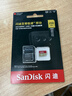闪迪（SanDisk）256GB TF(MicroSD)内存卡 4K极速金卡A2 V30 U3行车记录仪 运动相机无人机 监控存储卡 读190MB/s 实拍图