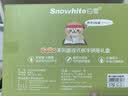 白雪（snowhite）直液式钢笔礼盒BOBO一次性小学生3~6年级文具练字学习送礼0.38mm蓝色 FP10B 实拍图