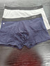 南极人男士内裤男式纯棉平角裤头抗菌防螨透气四角男生短裤衩4条XL 实拍图