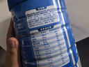 伊利欣活 中老年奶粉 礼盒 送长辈 营养富硒高钙高蛋白益生菌 800g*2 实拍图