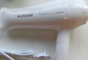 飞科电吹风机家用发廊大功率2000W速干恒温便携可折叠白色FH6232 实拍图