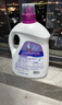 卫新香薰洗衣液薰衣草34.08斤全瓶组合套装(4.26kg*4）机洗手洗去渍 实拍图