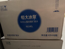 恒大冰泉长白山天然偏硅酸矿泉水 1L*12【热门商品】 实拍图