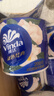 维达（Vinda）有芯卷纸 蓝色经典4层200克*27卷 山茶花香 卫生纸卷筒纸纸巾整箱 实拍图