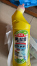花王KAO洁厕剂500ml*2支套装 免擦洗 原装正品洁厕灵万洁灵马桶清洁剂 实拍图