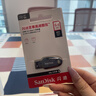 闪迪（SanDisk）64GB USB3.2 U盘 CZ550黑色 读速100MB/s 安全加密 数据恢复 学习办公电脑车载 高速大容量优盘 实拍图