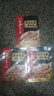 海底捞筷手小厨调味料 麻婆豆腐调味料80g 家常川菜炒菜麻婆豆腐调味料 实拍图