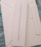 Apple/苹果 Pencil Pro 磁吸触控笔手写笔苹果笔电容笔书写绘画ipad笔 适用于iPad Pro/Air/mini机型 实拍图