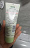 相宜本草亮肤滋润洁面膏100g 洗面奶深层清洁不紧绷送女生 实拍图