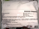 京东京造 巨除湿除湿袋干燥剂吸湿袋衣柜除湿回南天除湿 可挂式250g*12袋 实拍图
