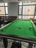 威仕顿台球母球中式8球白水晶桌球子珠装备配件用品18A 实拍图
